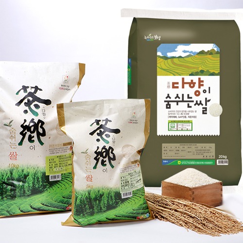 [보성쌀조합] 2023년 다향이숨쉬는쌀10kg